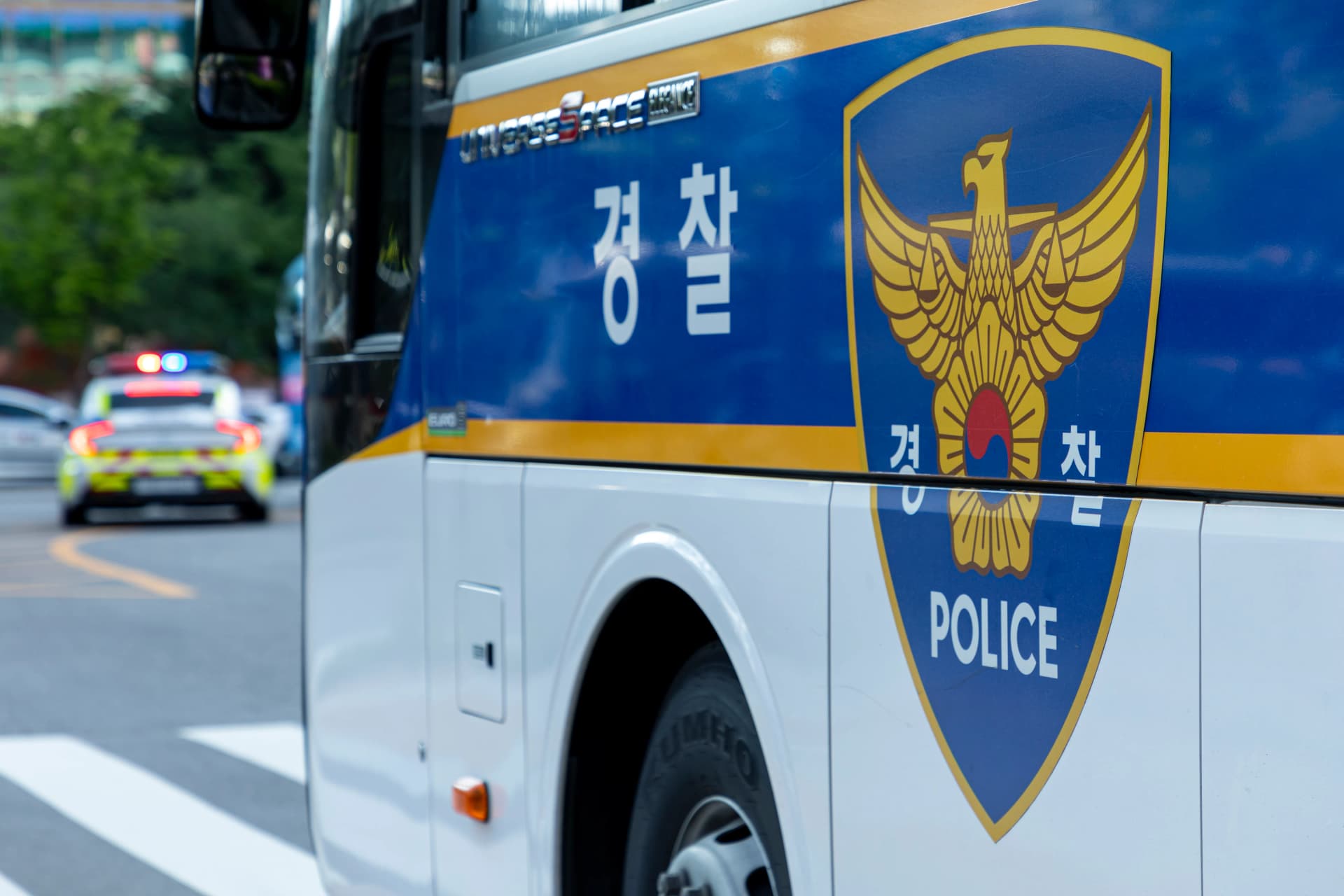 형사그룹 업무분야 살인죄 성립 요건