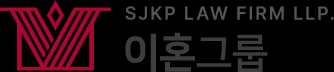 대륜 로고