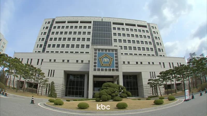 속옷 차림 女 합성 사진·신상정보 SNS 올린 40대 '무죄'...왜?