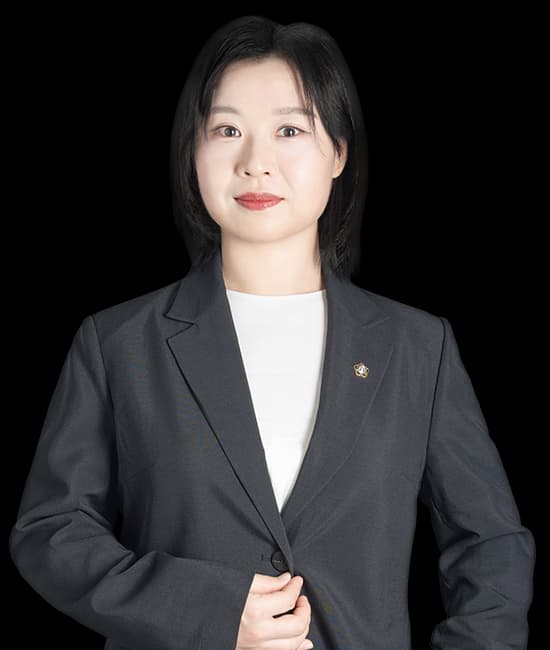 김은진 변호사