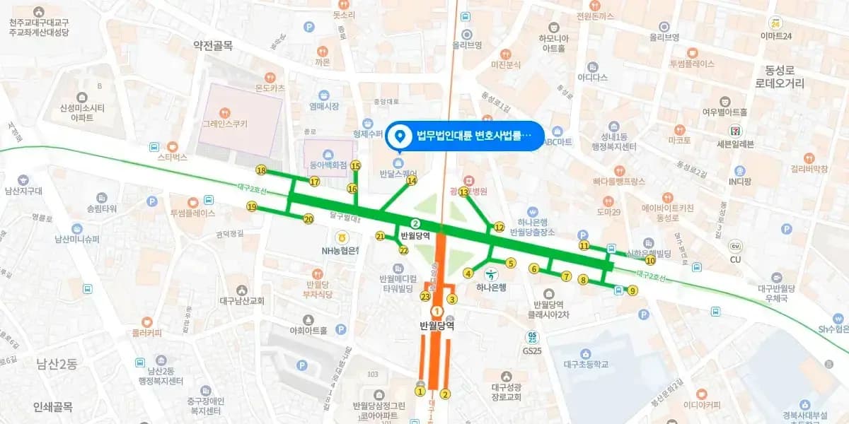 대구변호사 상담 예약 : 1800-7905, 대구변호사 법률상담전담센터·송무전담센터 오시는 길 : 대구광역시 중구 달구벌대로 2095, 삼성생명 26층 법무법인(유한) 대륜