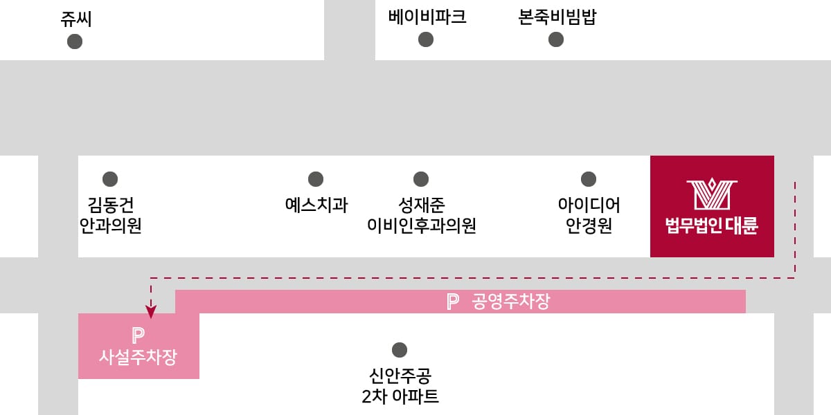 진주 사무소 약도