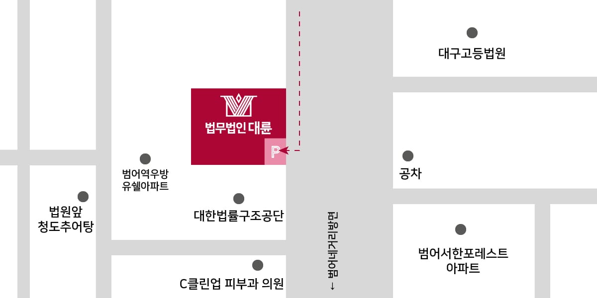 대구 사무소 약도